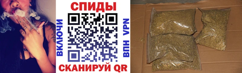 Бутират бутик  Купить закладки  Горняк 