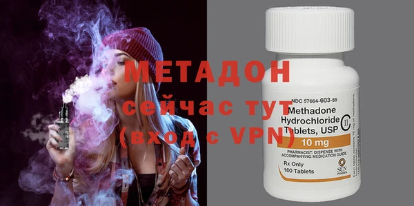 ешки Балабаново