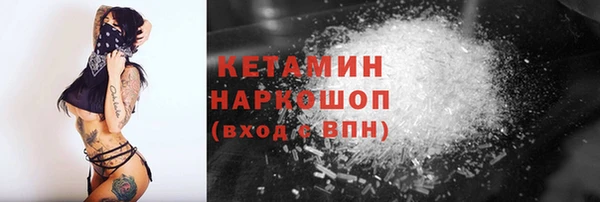 ешки Балабаново