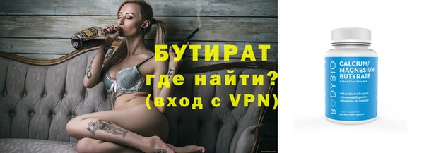 ешки Балабаново
