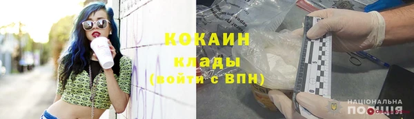 ешки Балабаново