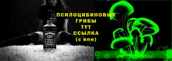 ешки Балабаново