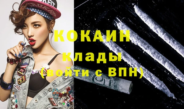 каннабис Баксан