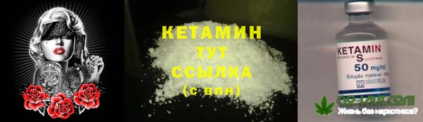 ешки Балабаново