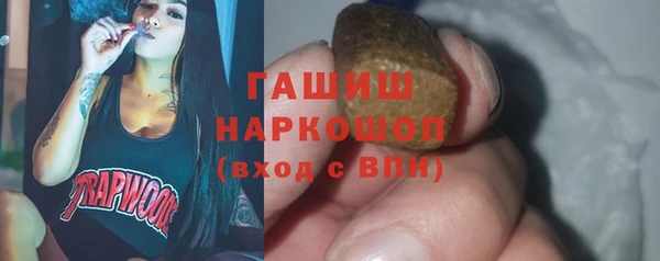 каннабис Баксан
