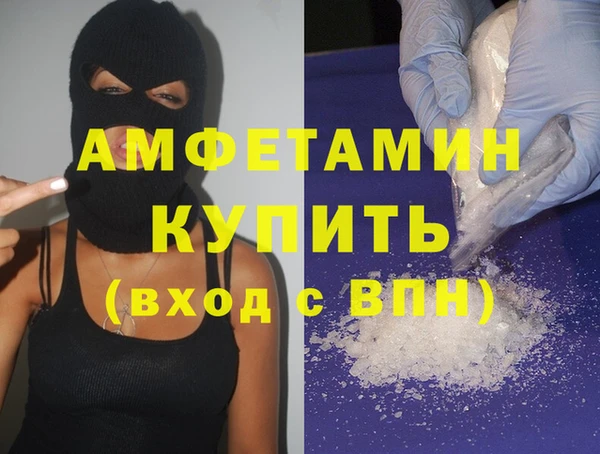 ешки Балабаново