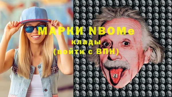 ешки Балабаново