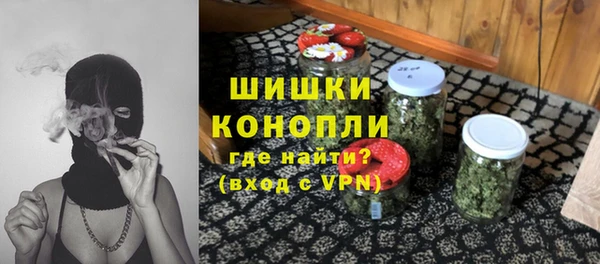 COCAINE Балахна