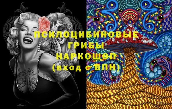каннабис Баксан