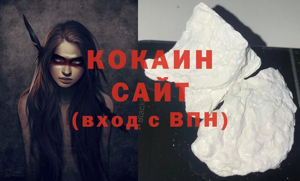 ешки Балабаново