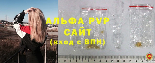 ешки Балабаново
