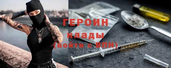ешки Балабаново