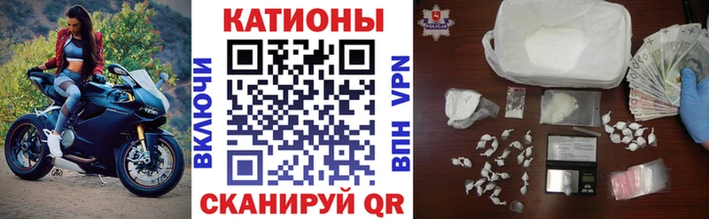 Мефедрон мяу мяу  Купить где  Горняк 