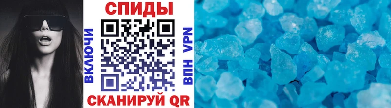 Первитин Декстрометамфетамин 99.9%  Купить  Горняк 